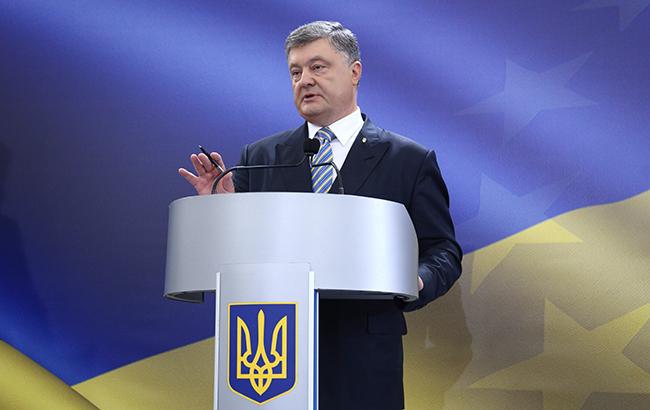 В ЕС подтвердили продление санкций против России, - Порошенко