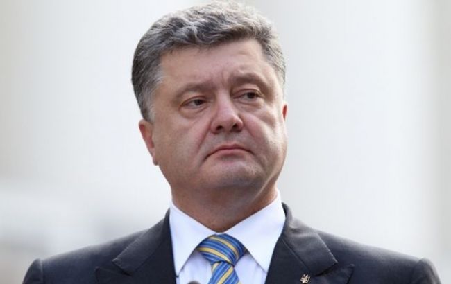 Порошенко поручил МИД подать иск против РФ за нарушение Конвенции ООН по морскому праву
