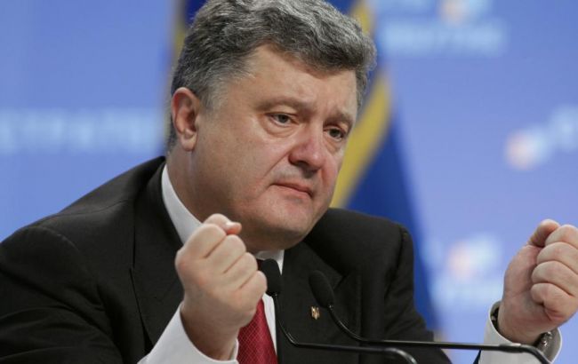 Порошенко поблагодарил жену за поддержку в "сложный год"