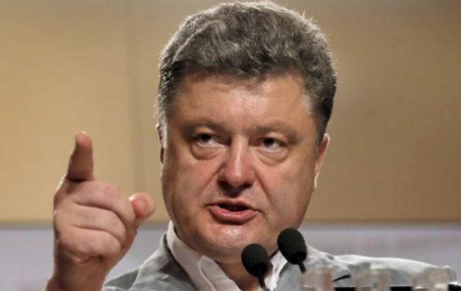 Порошенко считает, что необходимо реформировать систему исполнения судебных решений