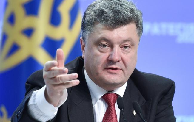 Російська мова перестала розколювати Україну, - Порошенко