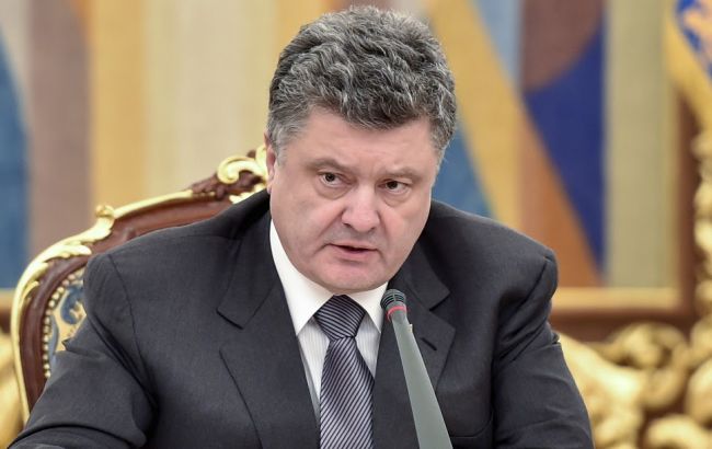 Порошенко рассчитывает на нулевой дефицит "Нафтогаза" в 2016