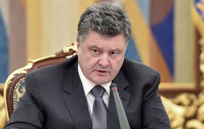 Порошенко прибыл во Францию