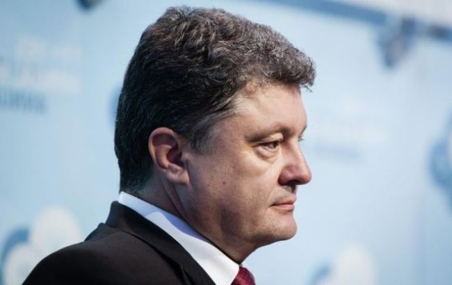 Порошенко призвал детективов НАБ расследовать крупные коррупционные дела