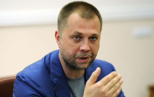 В России создали "Союз добровольцев Донбасса"