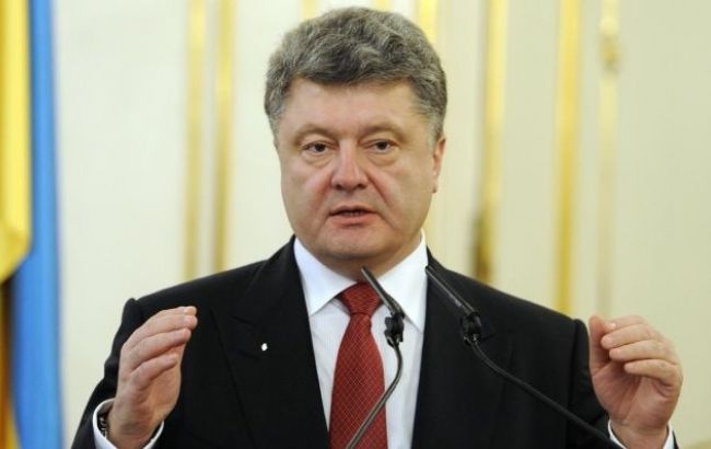 Порошенко подписал закон об электронной коммерции