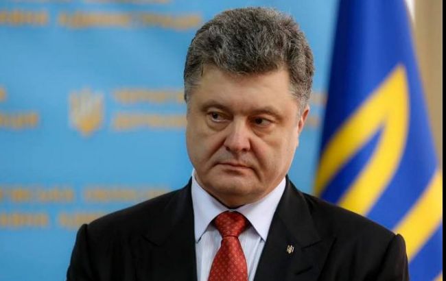 Порошенко начал визит в Швейцарию