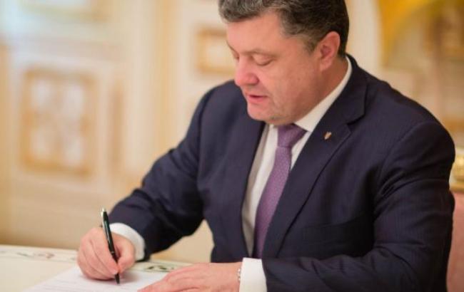 Порошенко одобрил усиление охраны редких животных и растений