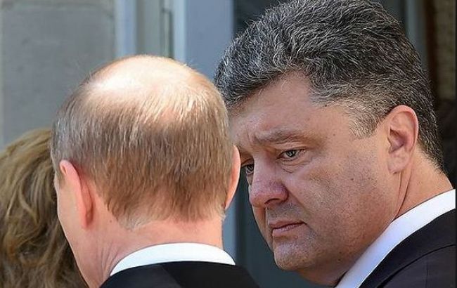 Торговля России и Украины за год упала втрое