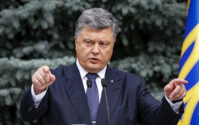 Порошенко: СА с ЕС осталось ратифицировать 2 странам, скоро оно заработает в полном объеме