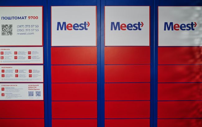 Оформить отправление за 30 секунд: Meest запустил чат-боты в Viber и Telegram