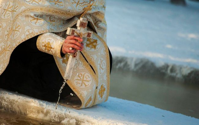 Крещенский Святвечер 2021: красивые картинки и поздравления для любимых людей