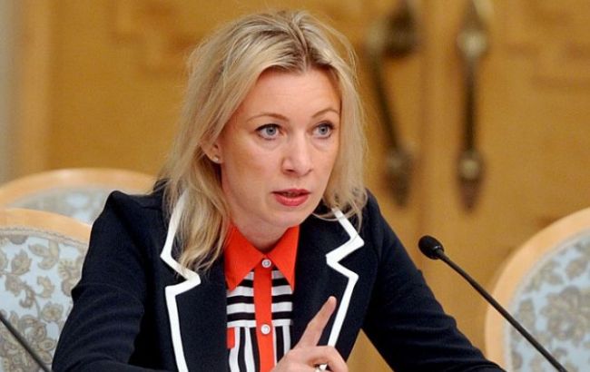 МИД России назвал предвзятыми выводы следствия по катастрофе MH17