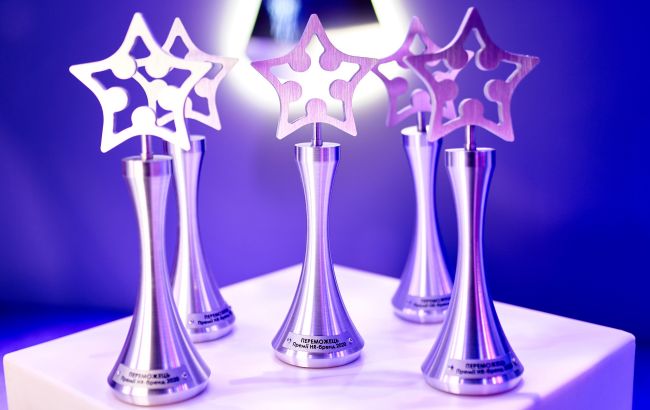 Оголошено переможців премії HR-бренд Україна 2020