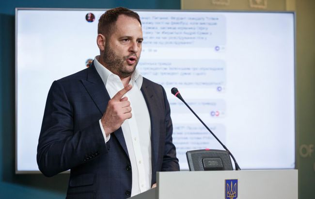 Єрмак про розмову з Волкером та Джуліані: було важливо не зайняти жодну зі сторін