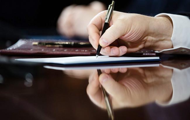 Президент назначил новго заместителя главы ГПСУ