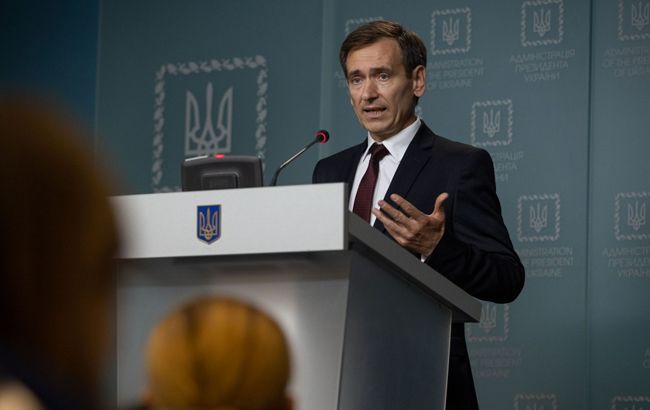 КСУ объявит решение по роспуску Рады до 29 июня, - представитель Зеленского