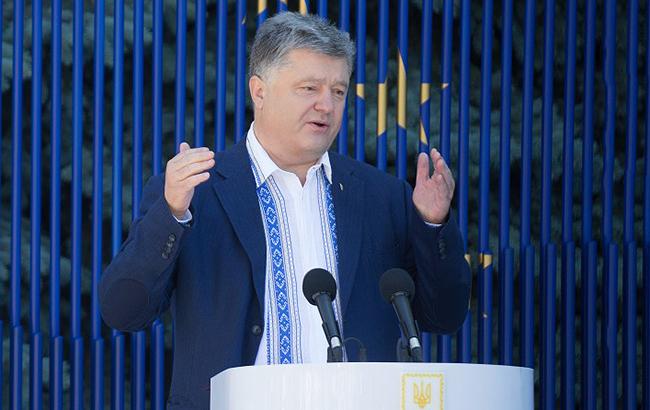 Украина более 500 дней не покупает газ у России, - Порошенко