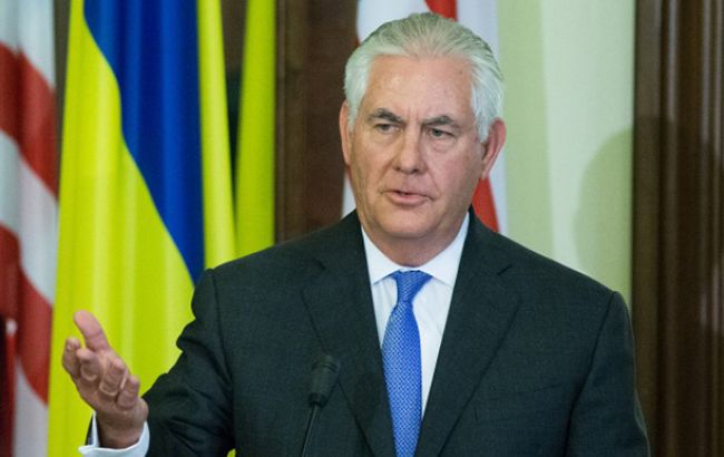 Госдеп США закрывает офис по кибербезопасности, - Bloomberg