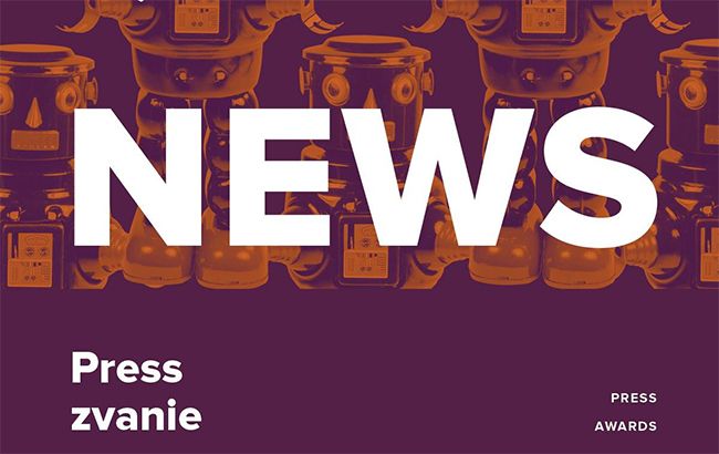 Набсовет премии PRESSZVANIE утвердил стратегические изменения