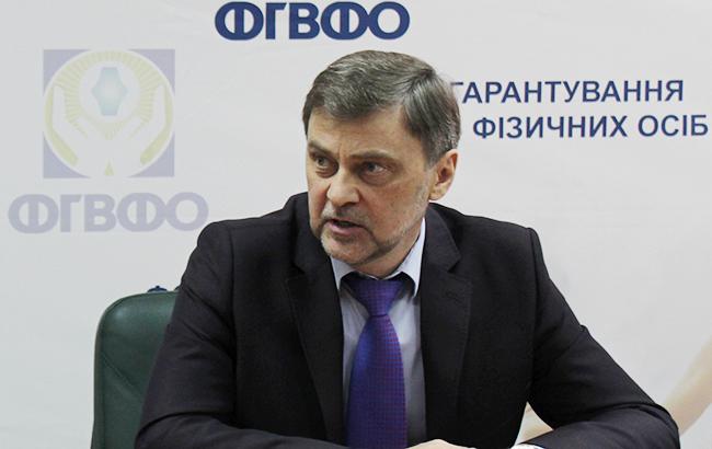 ФГВФО хоче розрахуватися з Мінфіном за рахунок власників банків-банкрутів