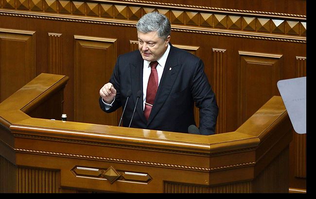 Порошенко назвав способи залучити в Україну інвестиції