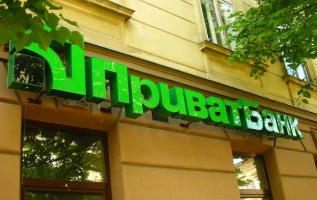 S&P подтвердило краткосрочный рейтинг "ПриватБанка" на уровне "С"