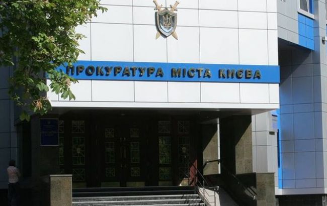 Прокуратура подозревает бывшего топ-менеджера "Укрпочты" в растрате 1 млн гривен