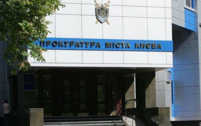 Прокуратура відновила розслідування відчуження акцій "Київміськбуду"