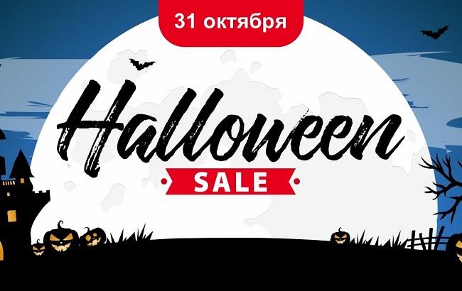 Найбільший магазин одягу і взуття запустив глобальну розпродаж відомих брендів