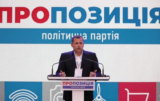 "Пропозиция" в тройке лидеров политсил "2-го выбора", - опрос