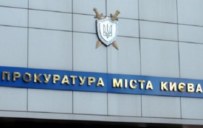 Экс-председателя правления "Банк "Контракт" подозревают в незаконной продаже имущества финучреждения