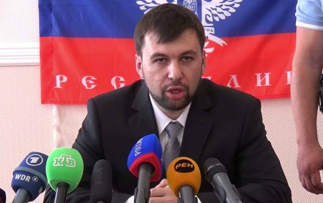 В ДНР анонсировали заседание контактной группы в Минске 7 и 21 сентября