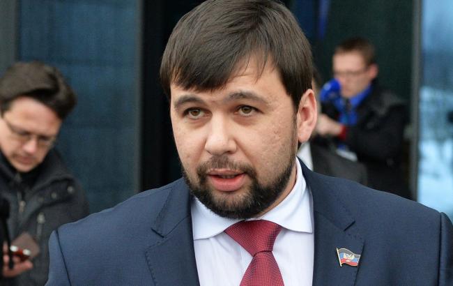 Почалася відеоконференція контактної групи по Донбасу