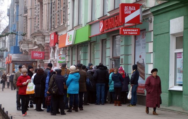 В НБУ объяснили, почему отказались от рекапитализации "Дельта Банка"