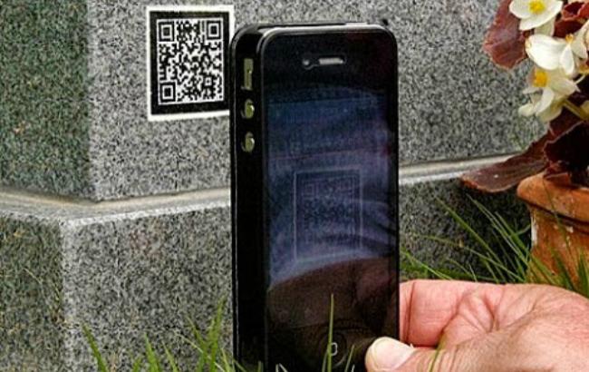 У Києві за допомогою електронних кодів буде ознаковано 300 пам'яток архітектури