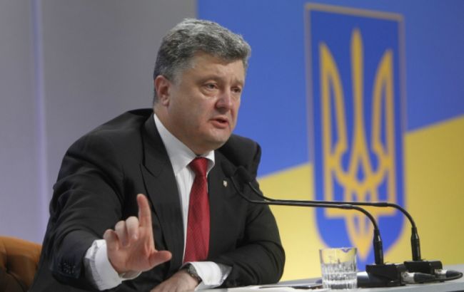 Порошенко посетит Японию 5-7 апреля