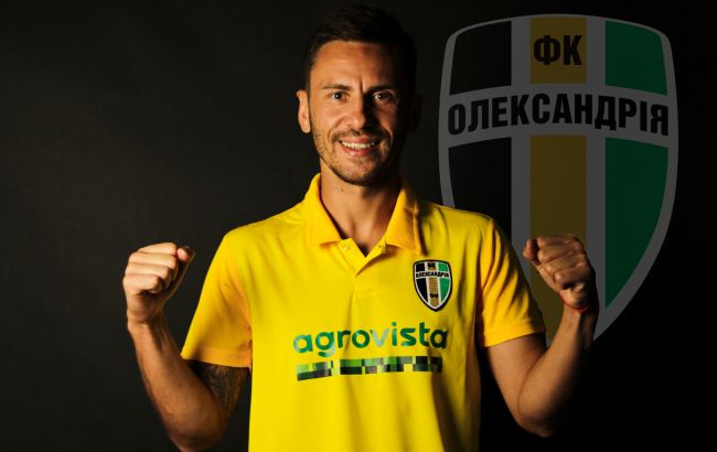 ФК "Александрия" подписал контракт с полузащитником Сергеем Рыбалкой