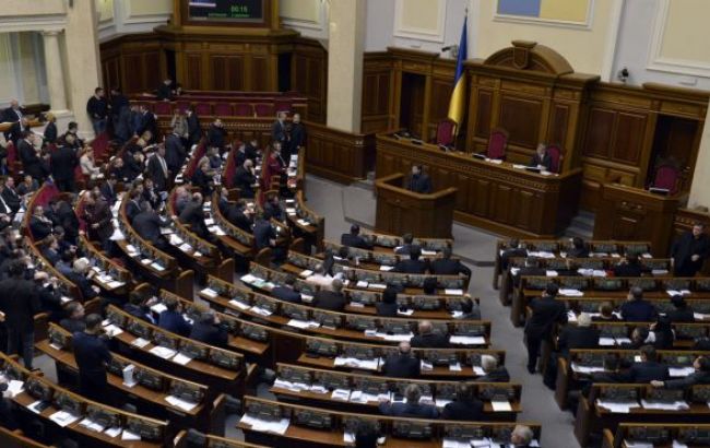 Рада хочет предоставить право собственности на землю структуре, которая выкупает участок для общественных нужд