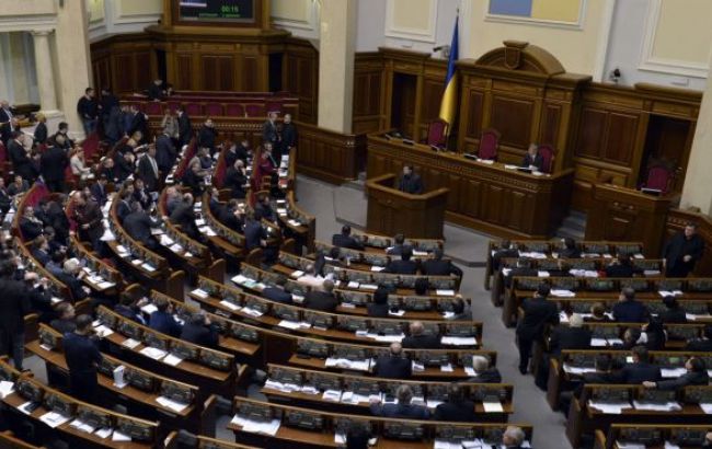 Рада зобов&rsquo;язала членів ВРЮ складати присягу перед парламентом