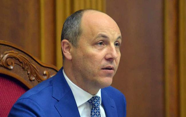 Госбюджет-2018: на Раду предусмотрены расходы в сумме 1,7 млрд гривен