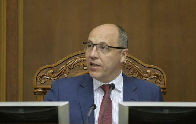 Принятие закона об Антикоррупционном суде может быть затянуто - спикер ВР