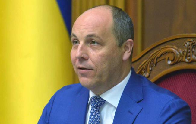 Спикер Рады подтвердил дату выступления Порошенко с ежегодным посланием