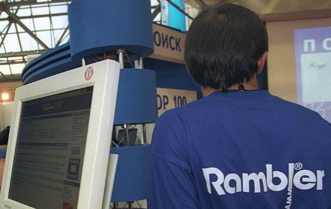 Rambler опроверг утечку&nbsp;100 млн паролей пользователей почты
