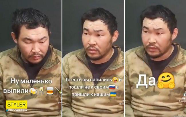 "Мы маленько выпили с танкистами и пошли не в ту сторону": оккупант рассказал, как попал в плен