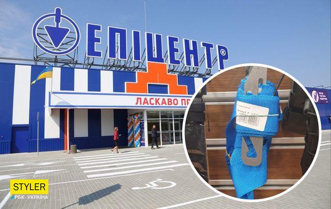 Эпицентр снова угодил в скандал: теперь в продаже появились турникеты