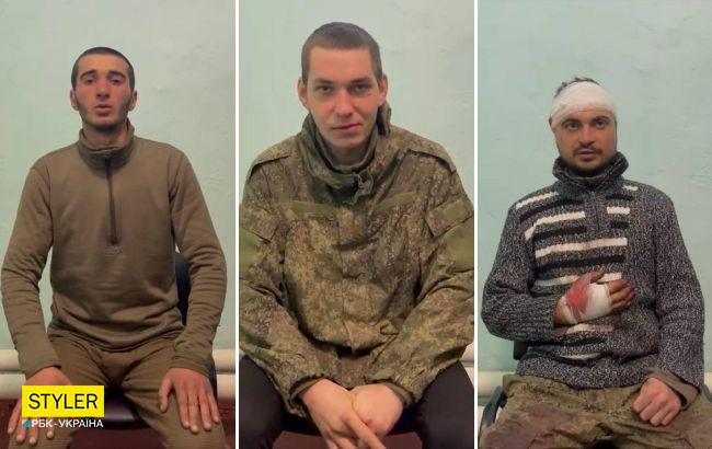 "Лицо российской армии": ВСУ показали новую "коллекцию" пленных