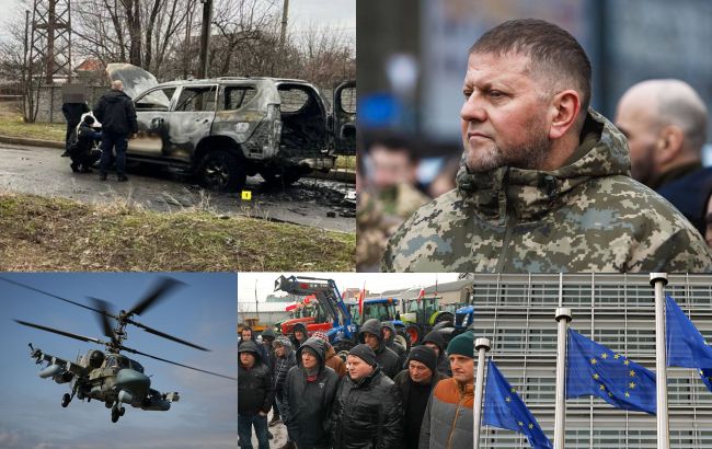 Війна, Україна, світ. На що звернути увагу сьогодні