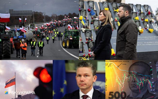 Війна, Україна, світ. На що звернути увагу сьогодні