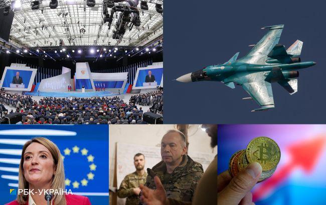 Війна, Україна, світ. На що звернути увагу сьогодні